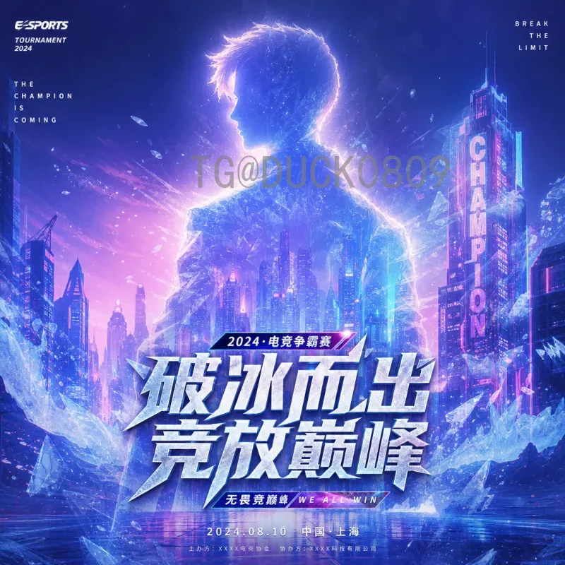 世界杯小组赛在线直播论坛：球迷狂欢的新战场