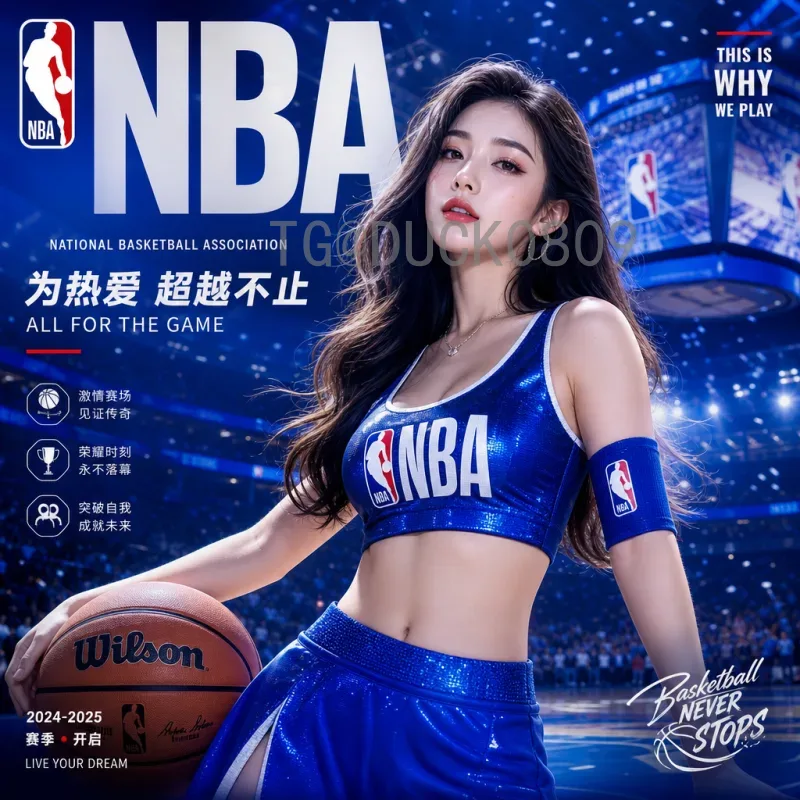 2026世界杯花落谁家？美加墨联合举办，足球盛宴即将开启